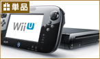 任天堂WiiU