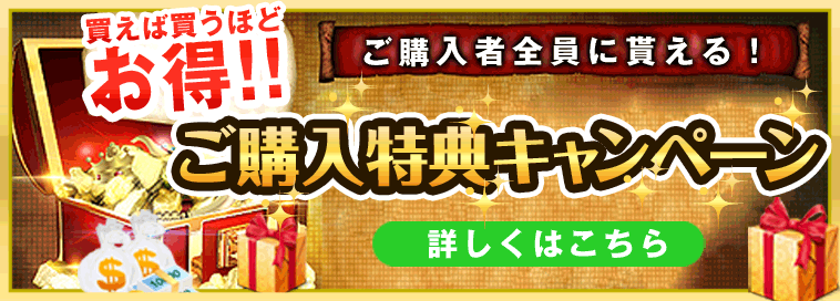 コレさえ用意すれば間違いない！ディズニー特集